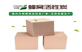 關(guān)于沸石分子篩·干貨，你知道嗎