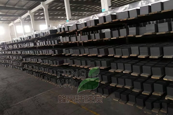 你知道蜂窩活性炭如何用于吸附脫附一體化裝置處理有機廢氣嗎？